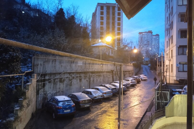 Фото Заречный