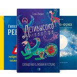 Izdanieknig.com (Starokaluzhskoye Highway, 62), publishing house