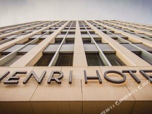 Гостиница Henri Hotel Düsseldorf Downtown