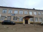 Средняя школа № 26 (Begovaya Street, 96), sports school