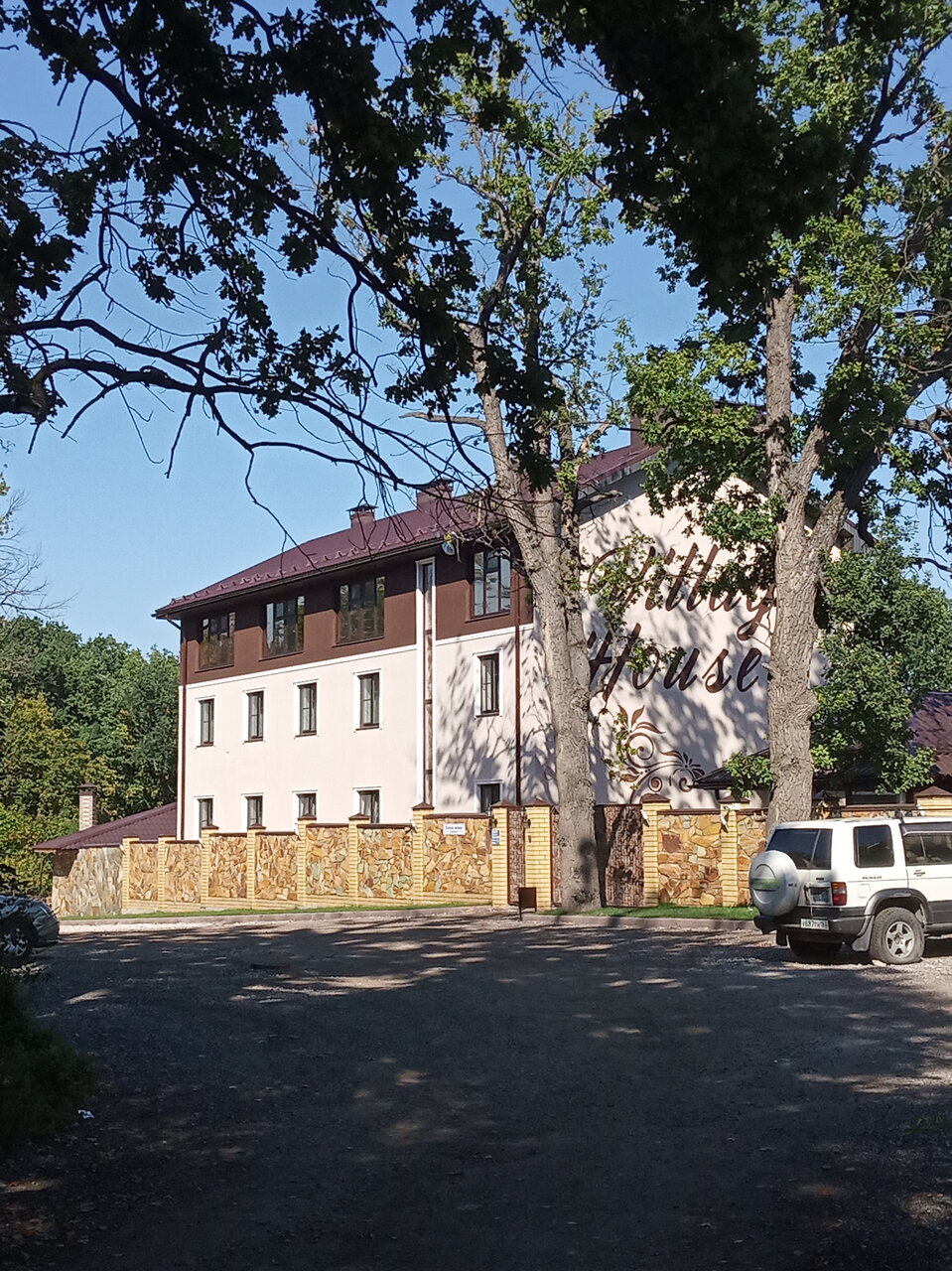 Фото Village House