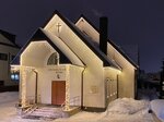 Христианская церковь Истина (Nakhabino Urban-type Settlement, Krasnoarmeyskaya ulitsa, 30), protestant church