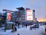 Анатомия стиля (Karla Marksa Street, 76), clothing store
