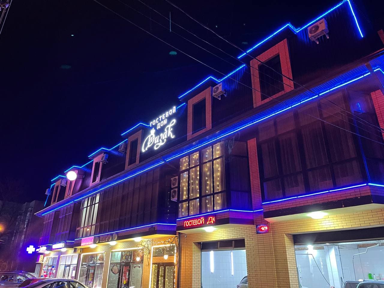 Фото отеля 4