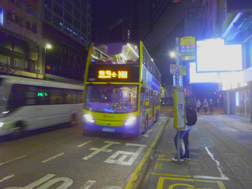 Public transport stop Paterson Street, Hong Kong, photo