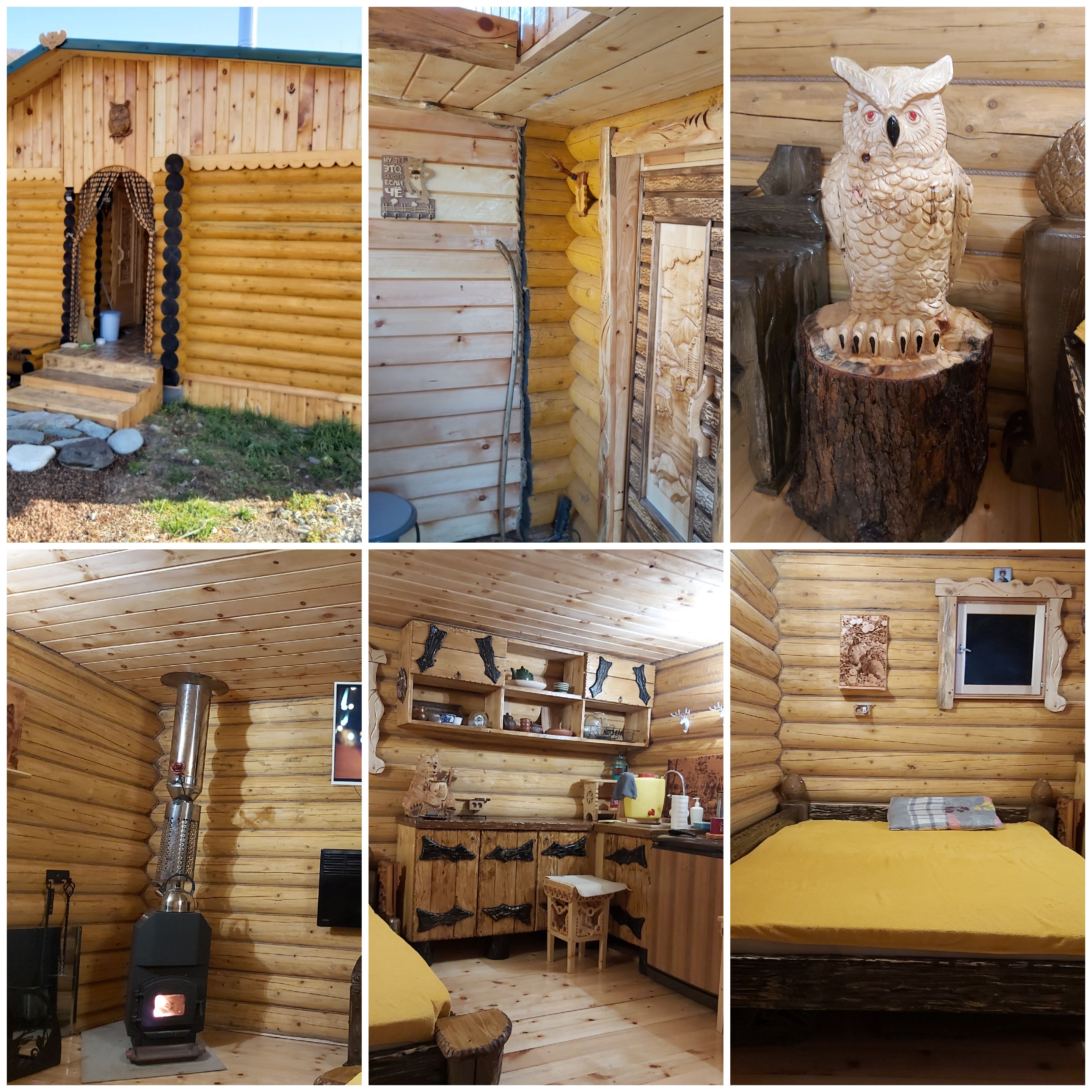 Фото Усадьба у горы