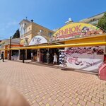 Hosta (Khosta Residential District, Platanovaya Street, 2), market