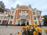 Theater box office (Bogdana Khmelnitskogo Street, 236), taquilla de teatro y conciertos