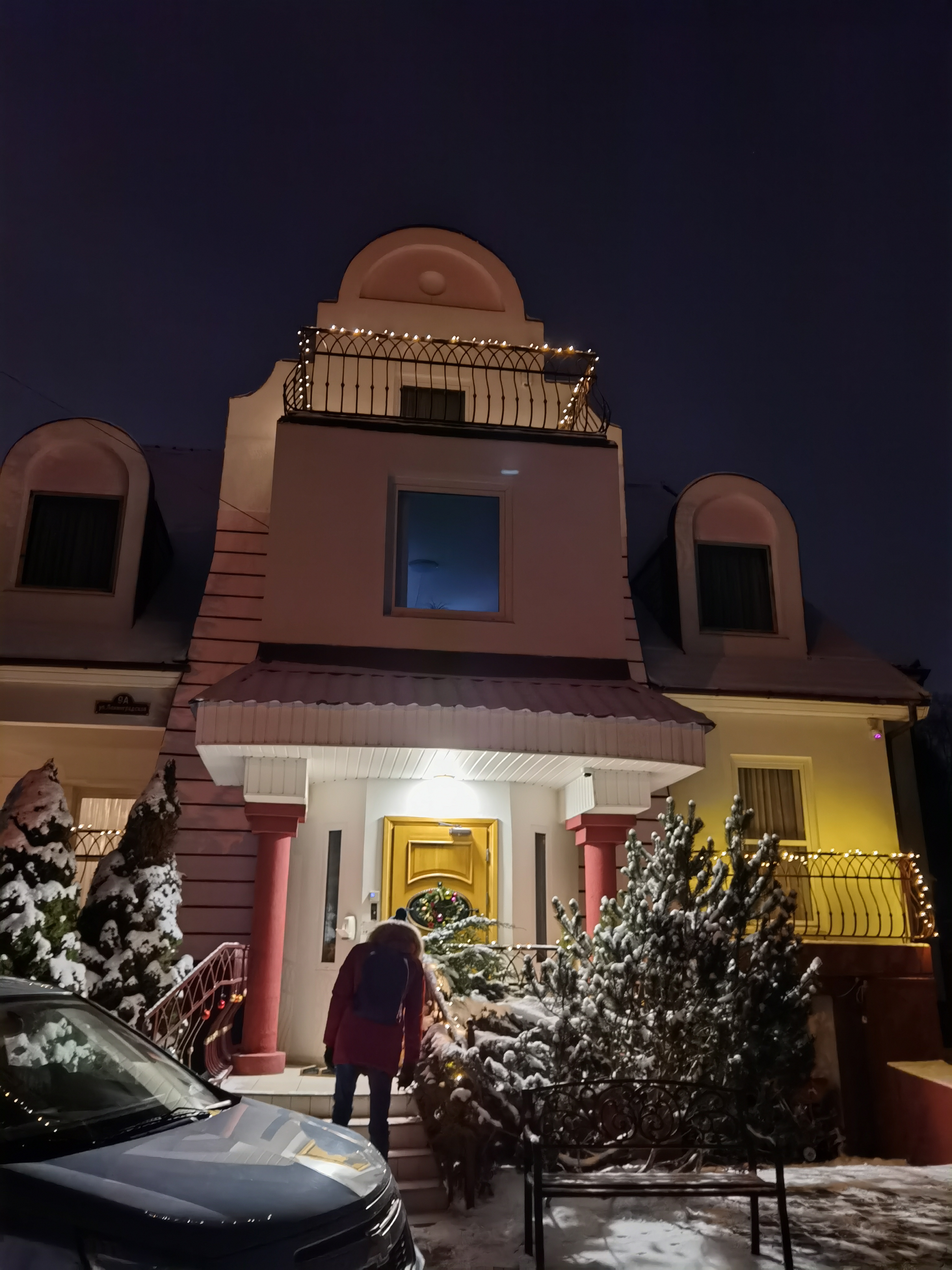 Фото Вилла Северин