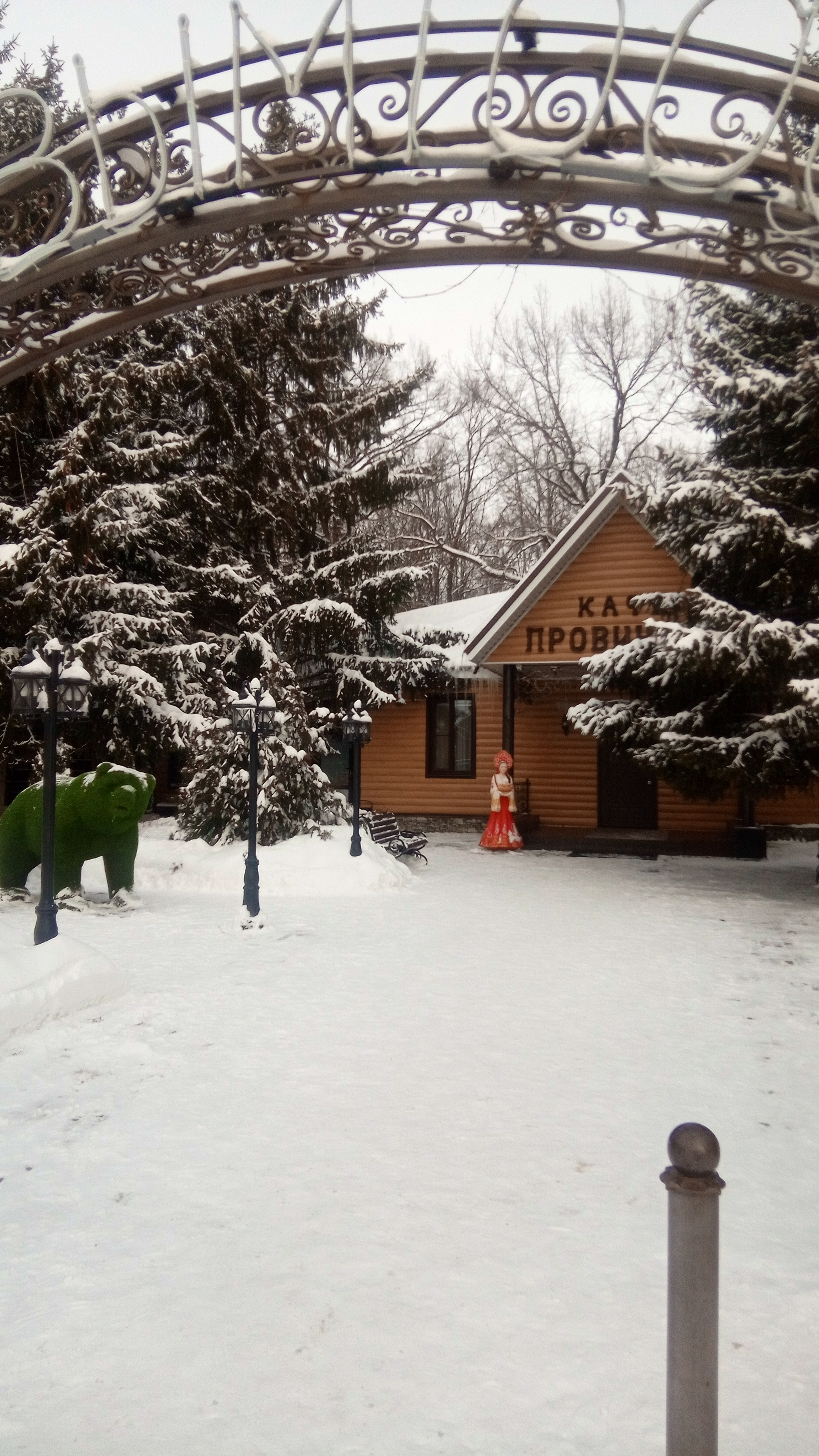 Фото Провинция