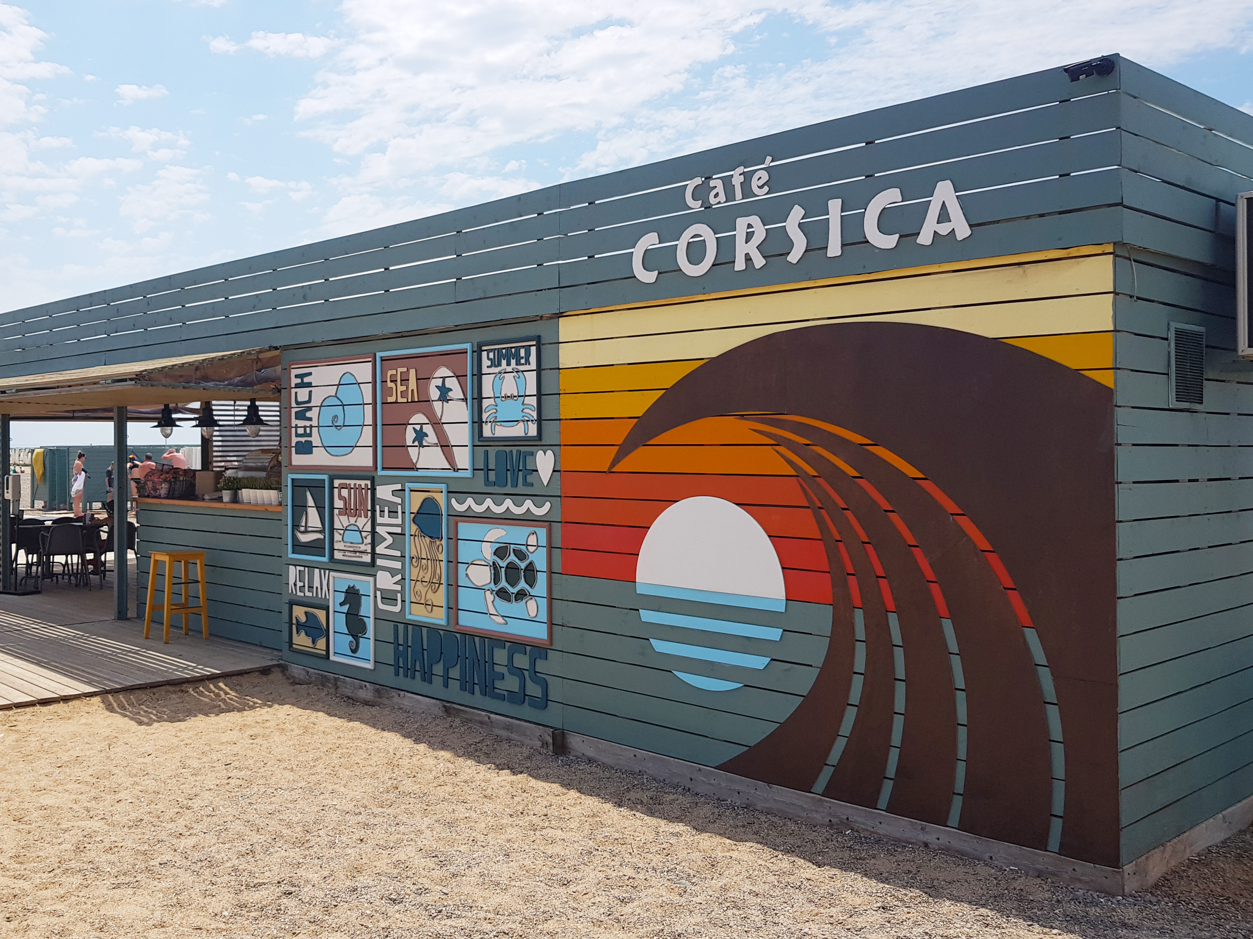 Фото Вилла Корсика