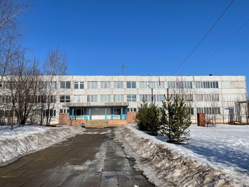 School Ложковская средняя общеобразовательная школа, Moscow and Moscow Oblast, photo