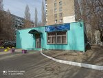 Центр технического творчества детей и молодежи (Рябиновская ул., 6, Саратов), дополнительное образование в Саратове