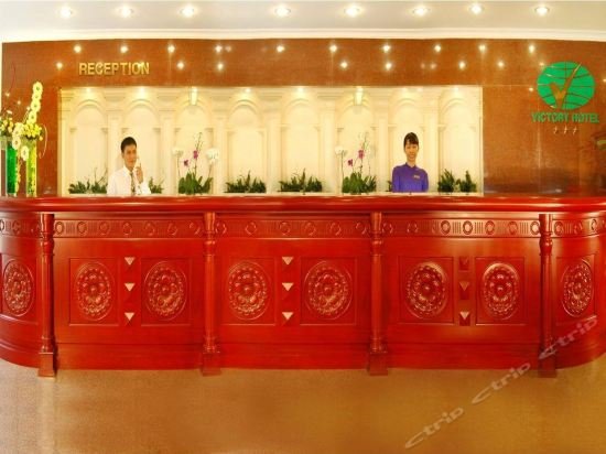 Фото Victory Saigon Hotel