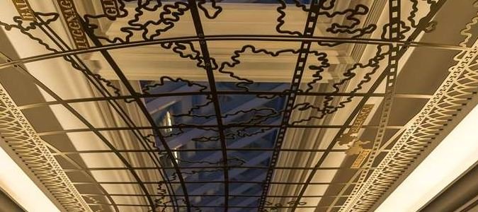 Фото Conrad Dublin