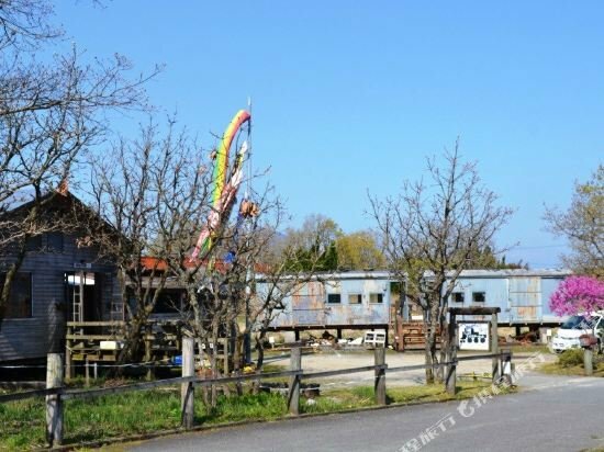 Гостиница Kuju Aid Station