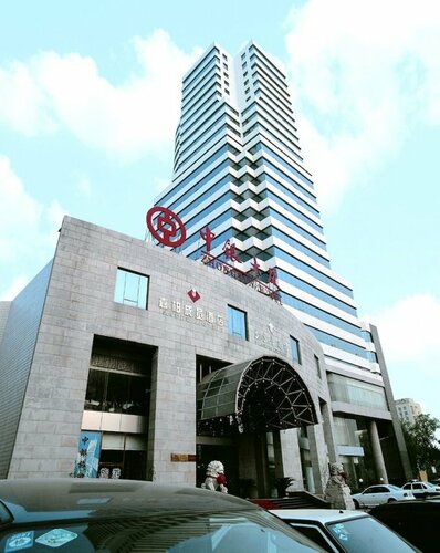 Гостиница Zhongyin Hotel в Баодине