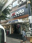 Evromoda Shoes Office and Showroom (İstanbul, Fatih, Mesihpaşa Mah., Aksaray Cad., 35), shoe store