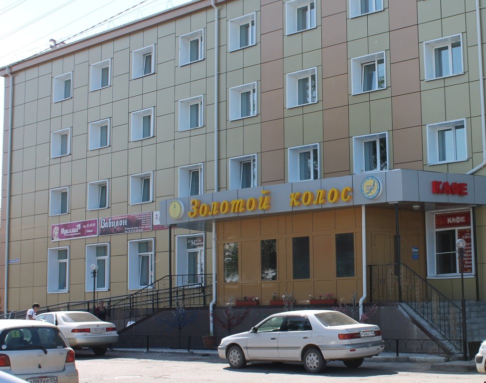 Фото Золотой колос