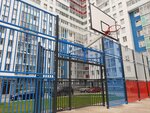 Utg-sport (Solikamskaya Street, 305), sports equipment