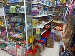Канцтовары, детские игрушки (Traktorostroiteley Avenue, 39Б) ، دمى وألعاب