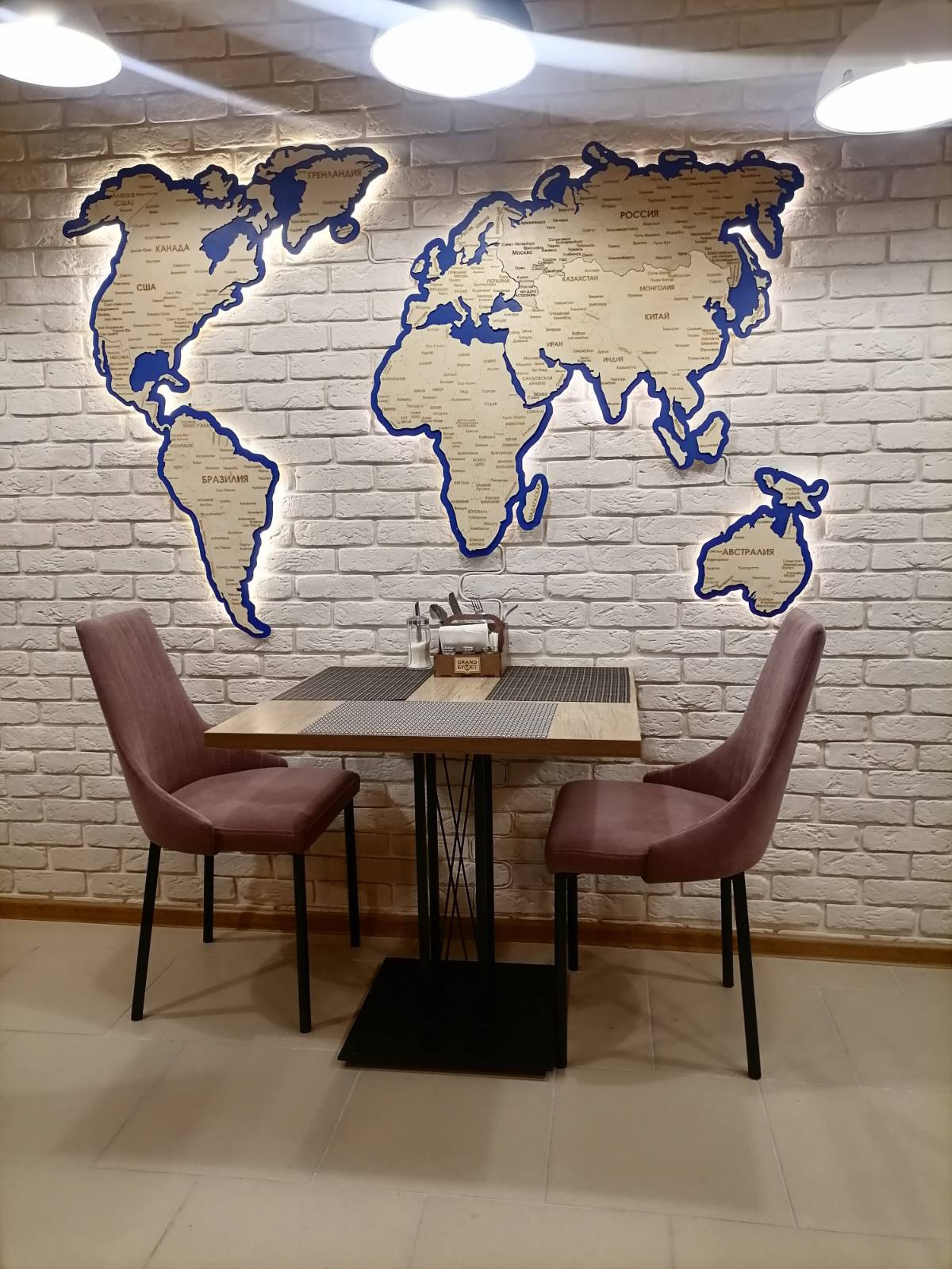 Фото Чусовская