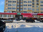 Смарт Логистикс (Bulvarnaya Street, 2), courier services
