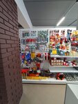 Energiya (posyolok Kholmogorovka, Yuzhnaya ulitsa, 4) ، متجر بضائع إلكترونية