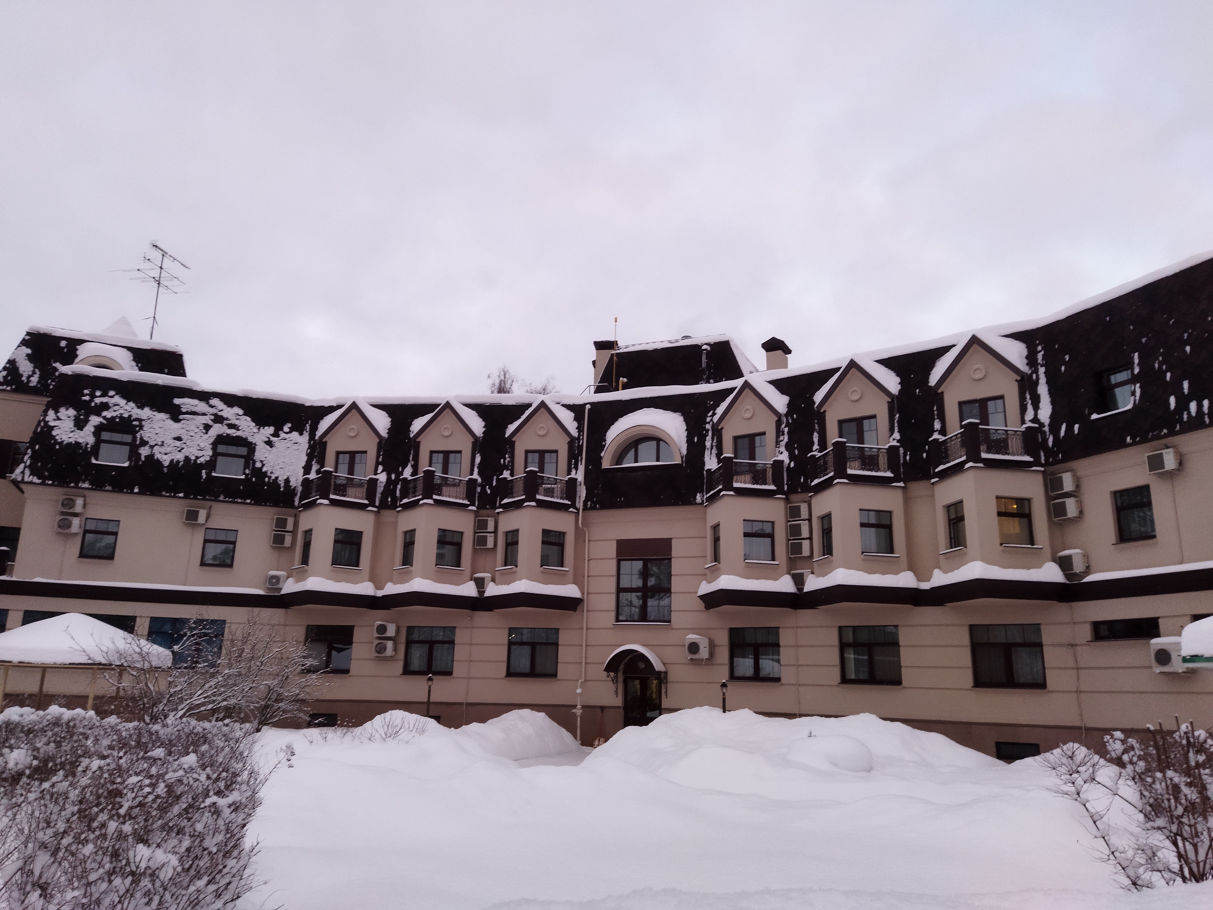 Фото Сигнал