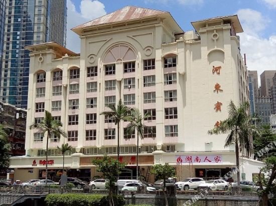 Фото Hedong Citycenter Hotel