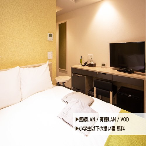 Фото The OneFive Osaka Sakaisuji