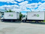 Ecocenter (Promyshlennaya ulitsa, 17), gestión de residuos