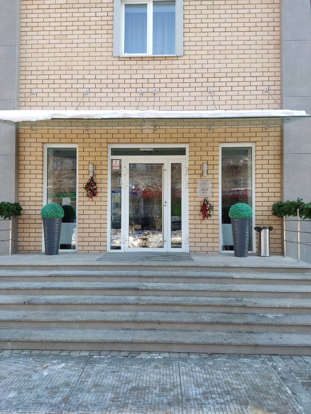 Фото Альбион