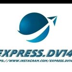 ExpressDV14 (Working street, 160), haulage