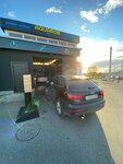 Aquarob (Belyaeva Street, 47), lavado de coches