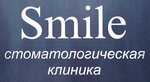 Smile dental clinic (2-я линия Васильевского острова, 19), стоматологическая клиника в Санкт‑Петербурге