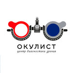 Окулист (ул. Речников, 12, корп. 1), салон оптики в Аксае