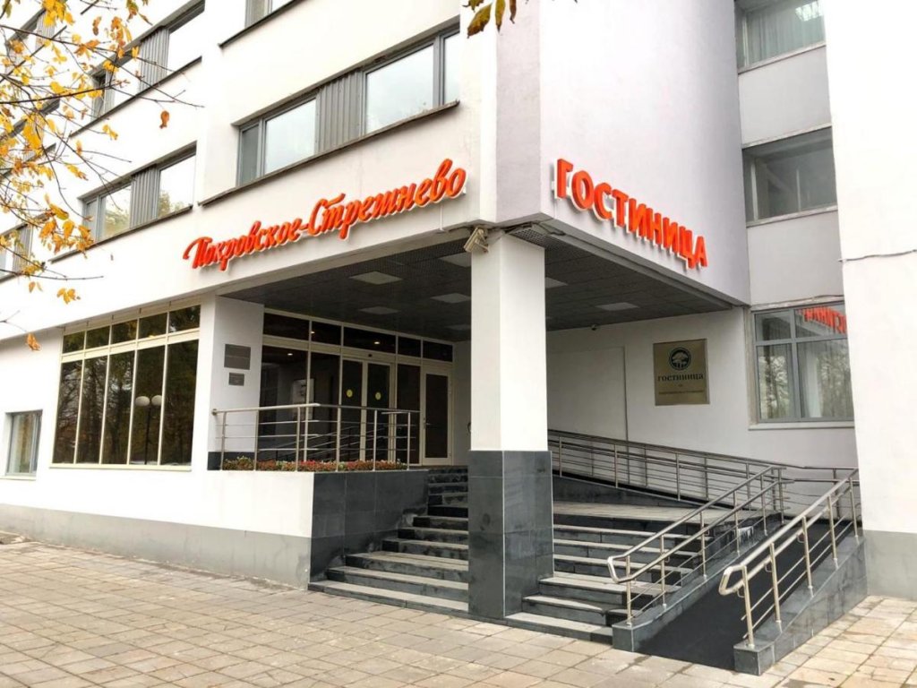 Фото Покровское Стрешнево