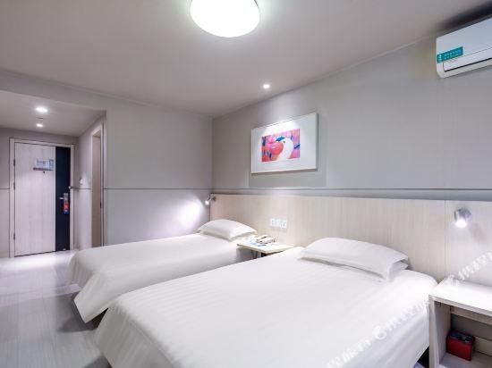 Фото Jinjiang Inn Fuding Taimu Avenue