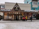 Hleb'Ok (Smirnovskaya Street, 18/20А), bakery