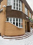 Asgard (Sireneviy Boulevard, 1В), migration services
