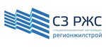 СЗ Регионжилстрой, специализированный застройщик (ул. Карла Либкнехта, 125, Иркутск), строительная компания в Иркутске