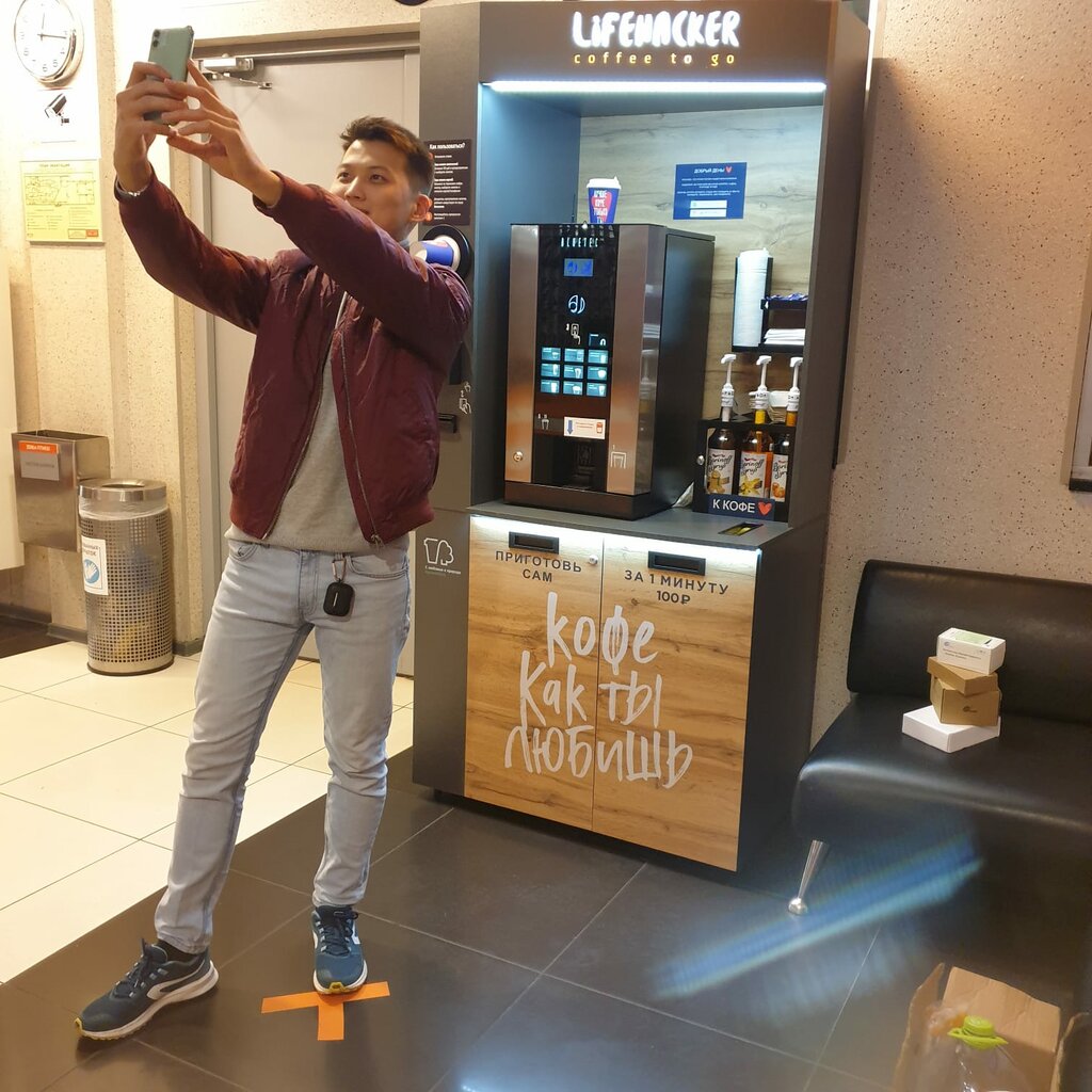 Coffee to go LifeHacker Coffee to go, Moscow, photo