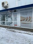 Ногтевая студия (Akademicheskaya ulitsa, 27) ، صالون العناية بالأظافر