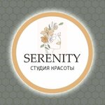 Serenity (Луговая ул., 6У), салон красоты в Симферополе