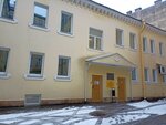 Gku Dom pisatelya (Zvenigorodskaya Street, 22В), centro cultural