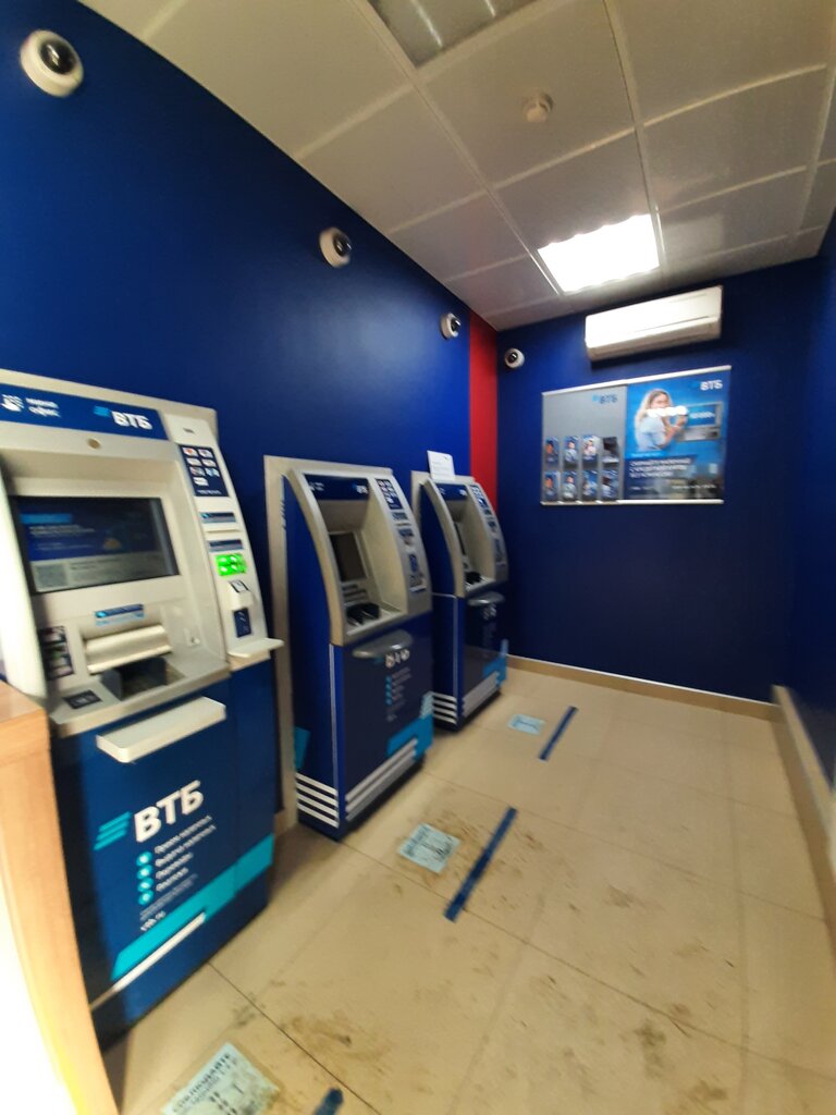Bank VTB Bank, Usole‑Sibirskoe, photo