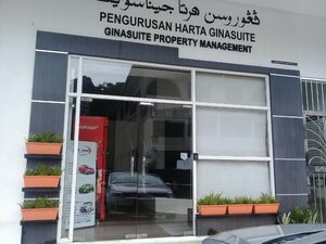 Гостиница GinaSuite Kompleks27 Hotel