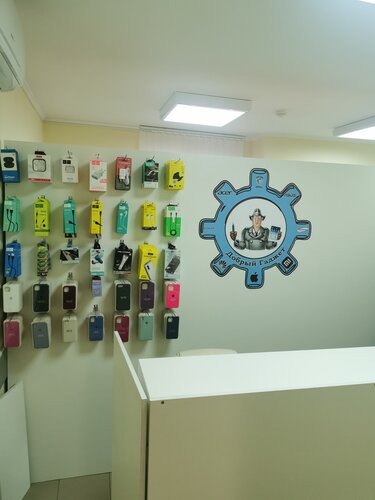 Добрый гаджет - Ремонт телефонов