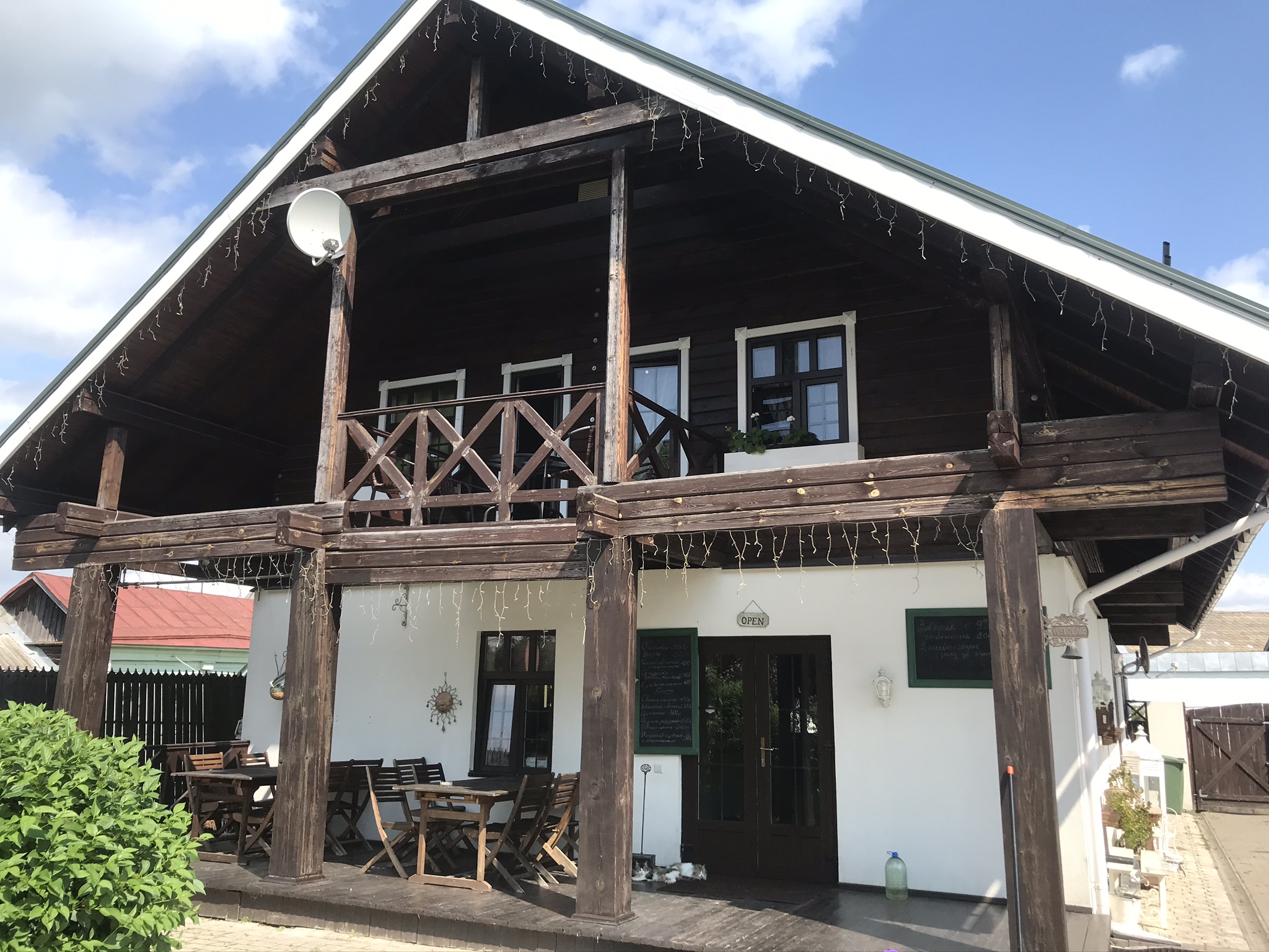 Фото Провинция